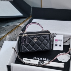 Chanel Cosmetic Bags